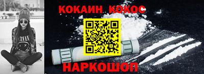 амфетамин Балаково