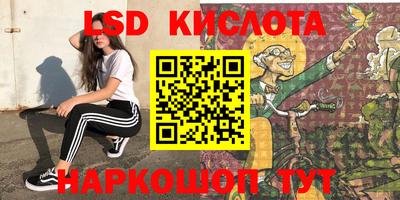 бошки Балашиха