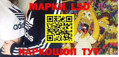 амфетамин Балаково