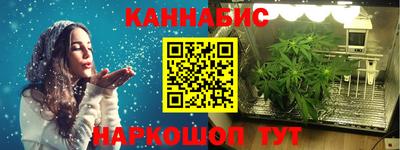 амфетамин Балаково