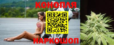 амфетамин Балаково