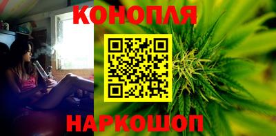 амфетамин Балаково