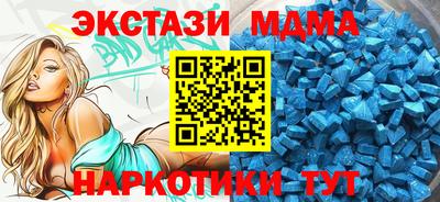 МДПВ Балахна