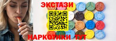 бошки Балашиха