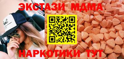 бошки Балашиха