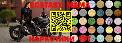 бошки Балашиха