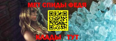 бошки Балашиха
