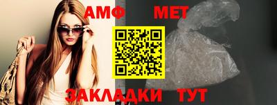 бошки Балашиха