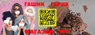 амфетамин Балаково