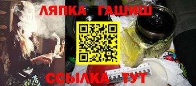 амфетамин Балаково