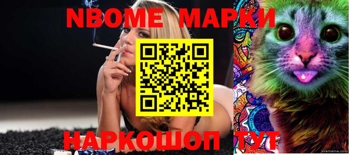 LSD-25 экстази ecstasy  Вход с VPN  Белорецк  Лсд 25 экстази ecstasy 